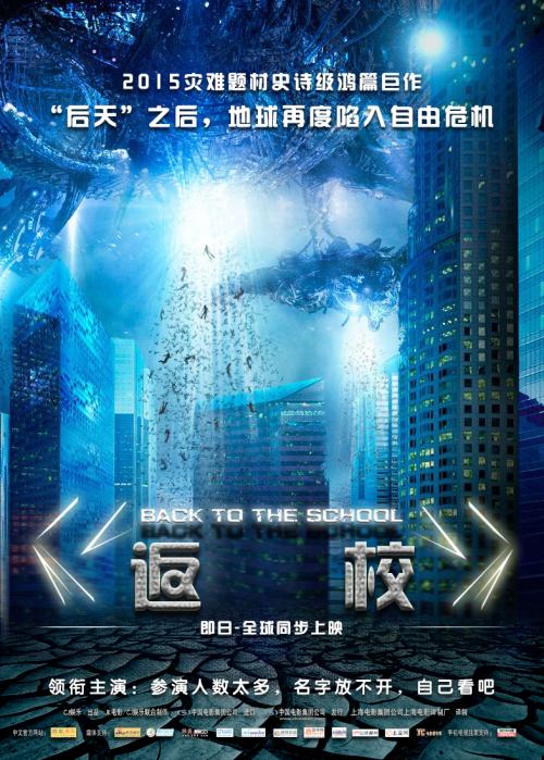 怎么买芬兰签证